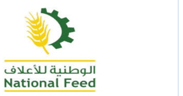 National Feed